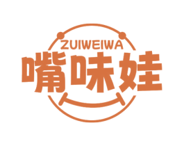 嘴味娃 第30类小食配料商标图样