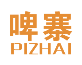啤寨 第43类餐饮酒店商标图样