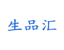 生品汇 第31类水果花木商标图样