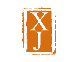 XJ 第25类服装鞋帽商标图样