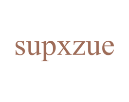 SUPXZUE 第25类服装鞋帽商标图样