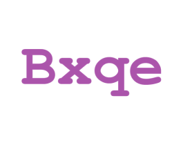 BXQE 第25类服装鞋帽商标图样
