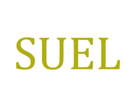 SUEL 第25类服装鞋帽商标图样