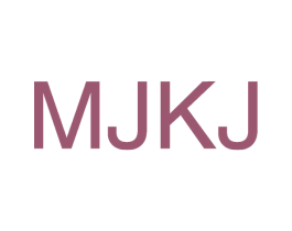 MJKJ 第25类服装鞋帽商标图样