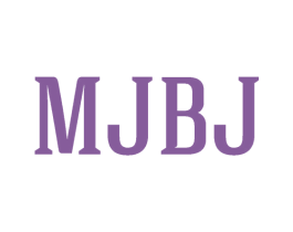 MJBJ 第25类服装鞋帽商标图样