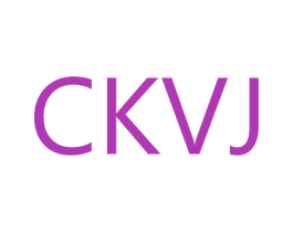 CKVJ 第25类服装鞋帽商标图样