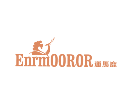ENRMOOROR 运马鹿 第25类服装鞋帽商标图样