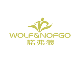 WOLF&NOFGO 诺弗狼 第25类服装鞋帽商标图样