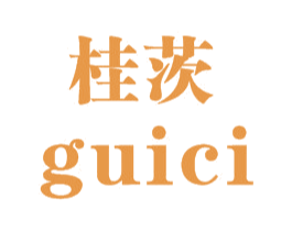 桂茨 第25类服装鞋帽商标图样