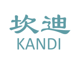 坎迪 第24类布料床单商标图样