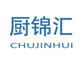 厨锦汇 第21类厨房洁具商标图样