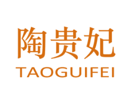 陶贵妃 第21类厨房洁具商标图样