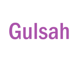 GULSAH 第20类家具商标图样