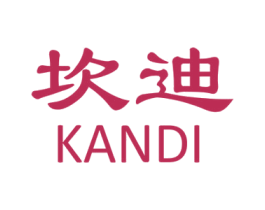 坎迪 第20类家具商标图样