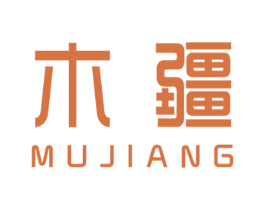 木疆 第19类建筑材料商标图样
