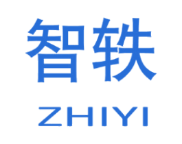 智轶 第14类珠宝钟表商标图样