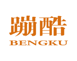 蹦酷 第12类运输工具商标图样