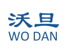 沃旦 第9类科学仪器商标图样
