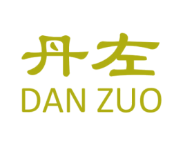 丹左 第9类科学仪器商标图样