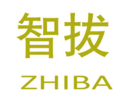 智拔 第7类机械设备商标图样