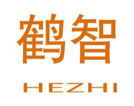 鹤智 第7类机械设备商标图样