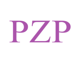 PZP 第6类五金金属商标图样