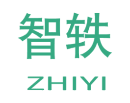 智轶 第6类五金金属商标图样