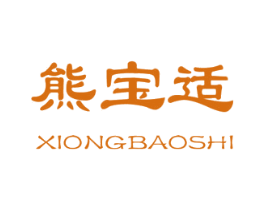 熊宝适 第5类医药商标图样