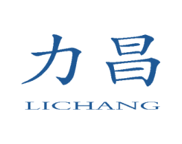力昌 第4类燃料油脂商标图样