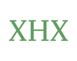 XHX 第3类化妆品商标图样