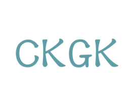 CKGK 第3类化妆品商标图样