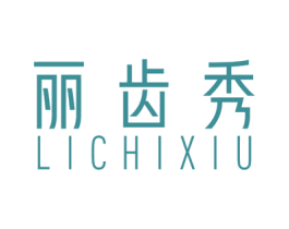 丽齿秀 第21类厨房洁具商标图样