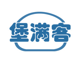 堡满客 第43类餐饮酒店商标图样