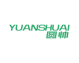 圆帅 第39类运输旅行商标图样