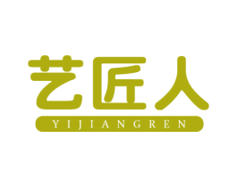 艺匠人 第37类建筑修理商标图样