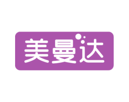 美曼达 第35类广告贸易商标图样