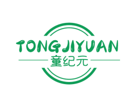 童纪元 第24类布料床单商标图样