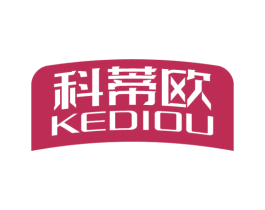 科蒂欧 第11类家用电器商标图样