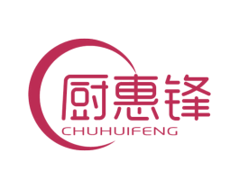 厨惠锋 第11类家用电器商标图样