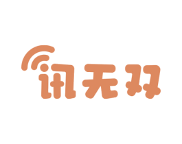 讯无双 第9类科学仪器商标图样