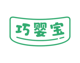 巧婴宝 第5类医药商标图样