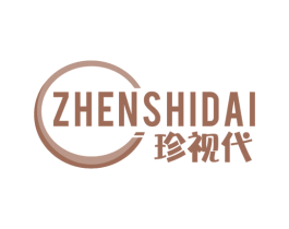 珍视代 第5类医药商标图样
