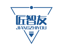 匠智友 第19类建筑材料商标图样