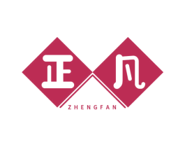 正凡 第19类建筑材料商标图样
