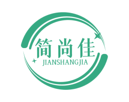 简尚佳 第19类建筑材料商标图样