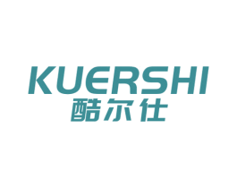 酷尔仕 第12类运输工具商标图样