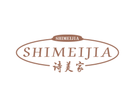 诗美家 第7类机械设备商标图样