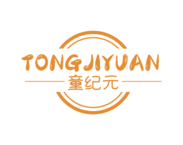 童纪元 第20类家具商标图样