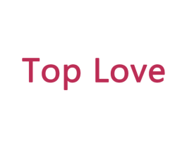 TOP LOVE 第18类皮革箱包商标图样