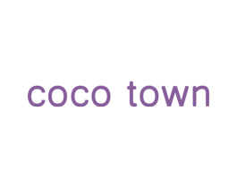 COCO TOWN 第14类珠宝钟表商标图样